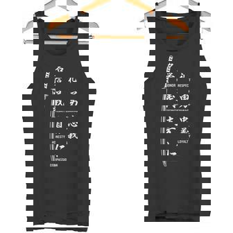 Letra Japonesaintage Samurai Katana Espada Guerrero Camiseta sin mangas - Regaloses