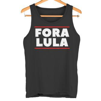 For Lula Tank Top - Geschenkecke