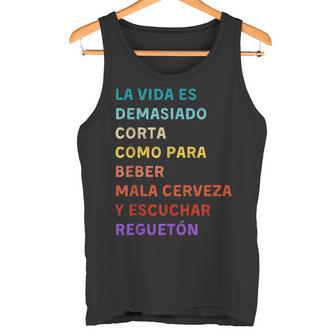 Musica Cerveza Divertida Graciosa Friki Camiseta sin mangas - Regaloses