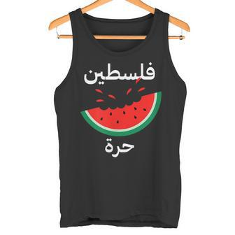 Palestine Map Watermelon Arabic Calligraphy Tank Top - Seseable