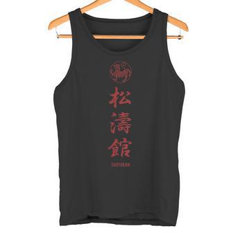 Shotokan Karate Shotokan Kanji Tank Top - Geschenkecke