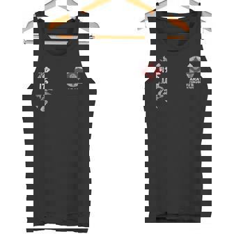 Symbole De Karaté Kyokushin Entraînement Dojo Kyokushinkai Débardeur e - Cadeauxyz