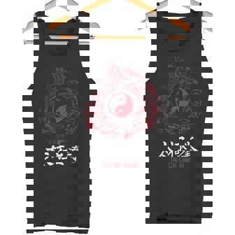 Tai Chi Chuan Meditación Espiritual Mente Bienestar Del Cuerpo Camiseta sin mangas - Regaloses