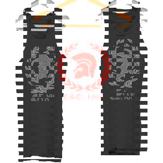 Trojan Skinhead Ska Punks Oi Sharp 1969 Camiseta sin mangas - Regaloses