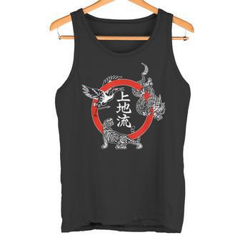 Uechi Ryu Karate Tank Top - Geschenkecke