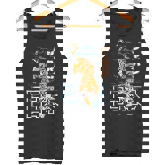 Vintage Asia Anime Japón Retro Grunge Otaku Kanji Tiger Camiseta sin mangas - Regaloses