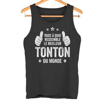 Voici Un Quoi Qui Ressemble À La Meilleure Tonalité Du Monde Humour Oncle Débardeur e - Cadeauxyz