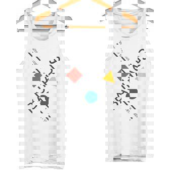 Bauhaus Movement De Arte De Arquitectura De 1923 Camiseta sin mangas - Regaloses