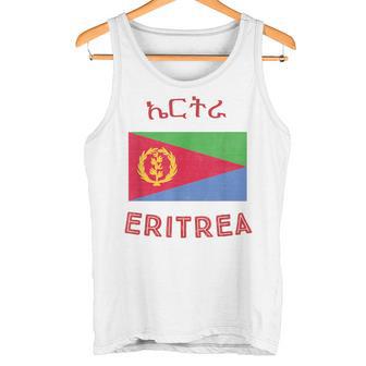 Eritrea Flag Tank Top - Geschenkecke