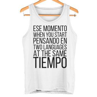 Bilingual English Español Spanish Ingles Spanglish Gray Tank Top - Geschenkecke