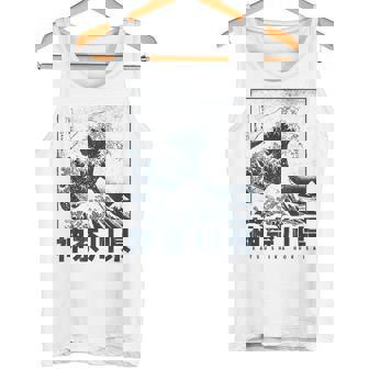 Gran Ola De Kanagawa Japón Arte Estética Japonesa Camiseta sin mangas - Regaloses
