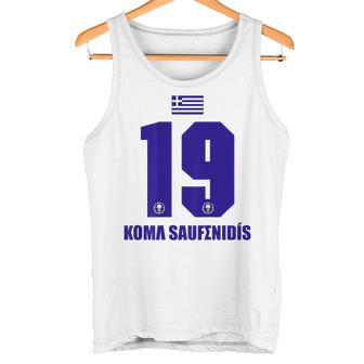 Greece Sauf Koma Saufenidis S Tank Top - Geschenkecke