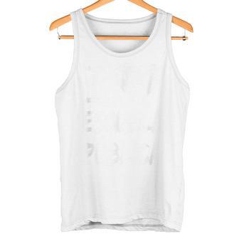 I Love Escuela Pública Mareaerde Camiseta sin mangas - Regaloses