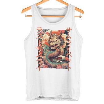 Rückenprint Samurai-Drachenkrieger Japanischer Ninja Kawaii Tank Top - Geschenkecke