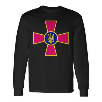 Bandera Del Ejército Ucraniano Con Emblema De Las Fuerzas Armadas De Ucrania Camiseta de manga larga - Regaloses