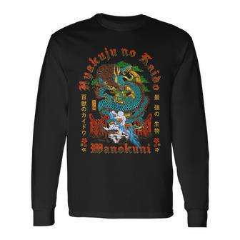 The Beast Castle Island Last Fight Anime Pirates Graphic Long Sleeve T-Shirt - Seseable