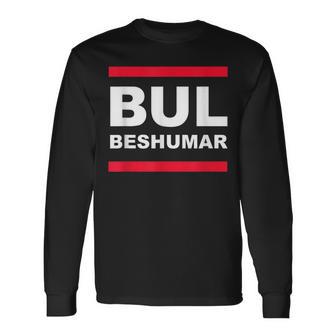 Bul Beshumar Tabara Muharram Ashura Ya Ali Langarmshirts - Seseable