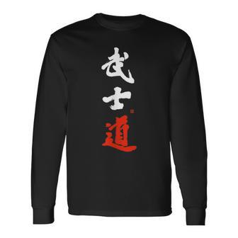 Bushido Samurai Hand-Brushed Japanese Bushido Kanji Pocket Long Sleeve T-Shirt - Monsterry