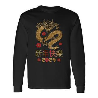 Celebrate Chinese New Year 2024 Year Of The Dragon Long Sleeve T-Shirt - Thegiftio UK