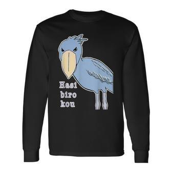 Chapstick-Bug-San Big Print Animal Animal Bird Illustration Long Sleeve T-Shirt - Monsterry UK