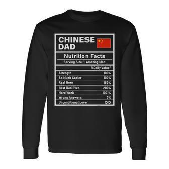 Chinese Dad Nutrition Facts Father's Day National Heritage Long Sleeve T-Shirt - Monsterry CA