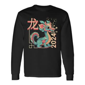 Chinese Dragon Lunar New Year 2024 Green Cute Anime Zodiac Long Sleeve T-Shirt - Thegiftio UK
