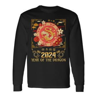 Chinese Dragon New Year 2024 Year Of The Dragon Christmas Long Sleeve T-Shirt | Seseable UK