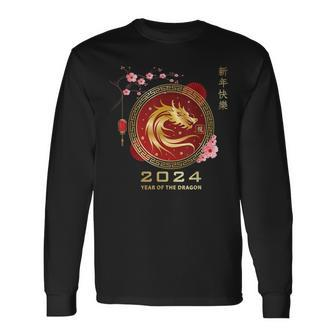 Chinese Lunar New Year 2024 Year Of The Dragon Zodiac Sign Long Sleeve T-Shirt | Mazezy