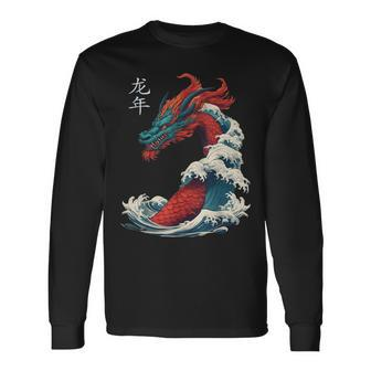 Chinese New Year 2024 Dragon Great Wave Year Of The Dragon Long Sleeve T-Shirt - Thegiftio UK