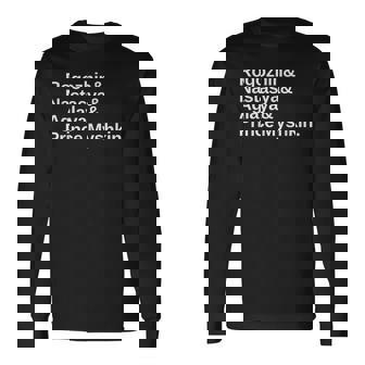 Dostoievsky Literatura Rusa Camiseta de manga larga - Regaloses