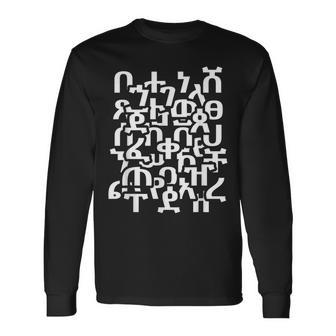 Ethiopian Ge'ez Alphabets Long Sleeve T-Shirt - Monsterry DE