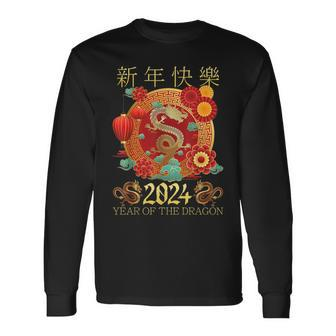 Family Happy Chinese New Year 2024 Year Of The Dragon 2024 Long Sleeve T-Shirt - Seseable