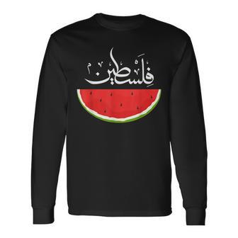 Free Palestine Arabic Palestine Gaza This Is Not Watermelon Long Sleeve T-Shirt | Mazezy