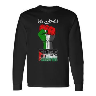 Free Palestine Gaza Free Palestine Flag Long Sleeve T-Shirt - Thegiftio UK