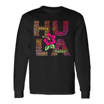 Hula Steps Hawaiian Dance Haumana And Kumu Hula Long Sleeve T-Shirt - Monsterry UK