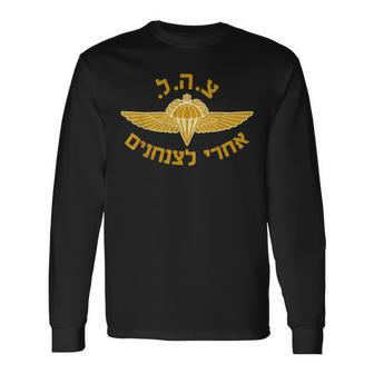 Idf Israel Jewish Military Zahal Golani Long Sleeve T-Shirt - Monsterry UK