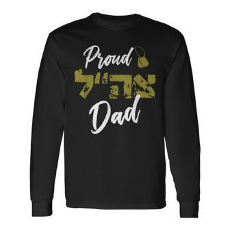 Israeli Tzahal Zahal Idf Dad Hebrew Father's Day Ima Long Sleeve T-Shirt - Monsterry