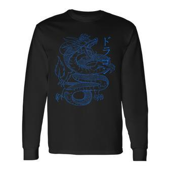 Japanese Dragon Japanese Kanji Calligraphy Cool Dragon Long Sleeve T-Shirt - Seseable