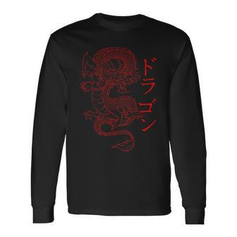 Japanese Dragon Japanese Kanji Calligraphy Fierce Dragon Long Sleeve T-Shirt - Seseable