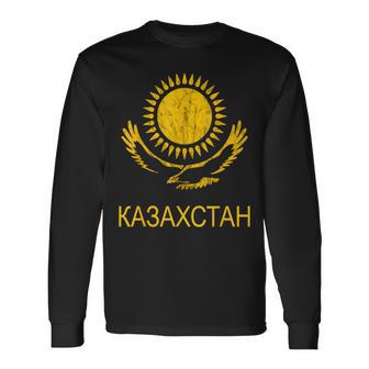Kazakhstan Eagle Kazakh Pride Kazakh Kazakh Langarmshirts - Seseable