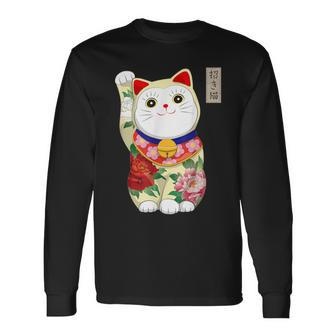 Maneki Neko Cool Japanese Lucky Cat Kawaii Long Sleeve T-Shirt - Thegiftio UK