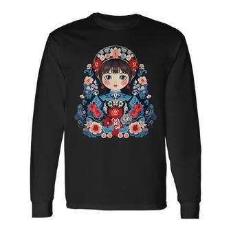 Matryoshka Doll Long Sleeve T-Shirt - Monsterry UK