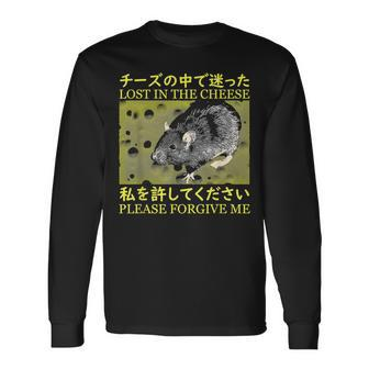 Nice Lost In The Cheese Please Forgive Me Long Sleeve T-Shirt - Monsterry