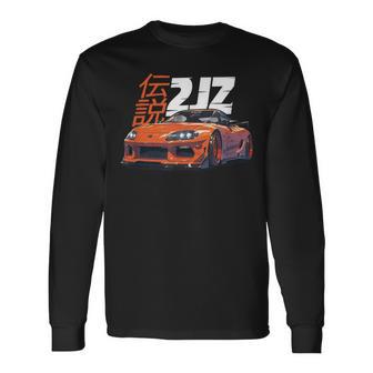 Orange Mk4 Jdm Tokyo 2Jz Supra Long Sleeve T-Shirt - Monsterry