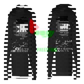Palestina Libre Árabe Apoyo Al Pueblo Palestino Camiseta de manga larga - Regaloses