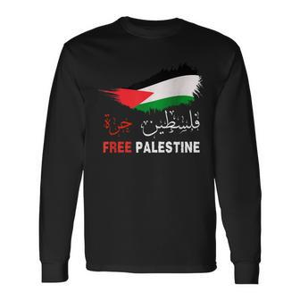Palestine Free Gaza In Arabic Free Gaza Palestine Flag Long Sleeve T-Shirt - Thegiftio UK