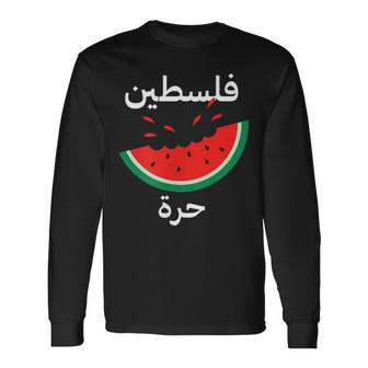 Palestine Map Watermelon Arabic Calligraphy Langarmshirts - Seseable