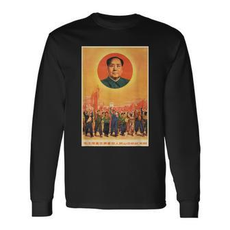 Red Chairman Mao Zedong Chinese Communist Propaganda China Long Sleeve T-Shirt - Thegiftio UK