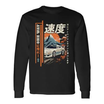 Retro Vintage Japanese Jdm Ride Legendary Race Car Graphic Long Sleeve T-Shirt | Mazezy