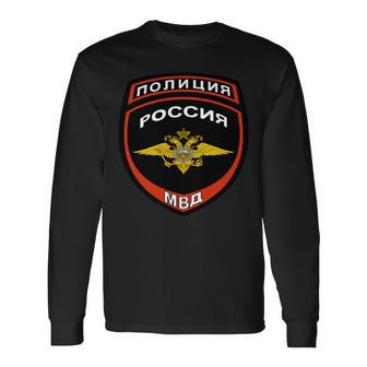 Russische Polizei Badge Russland Cops Geschenk Langarmshirts - Seseable